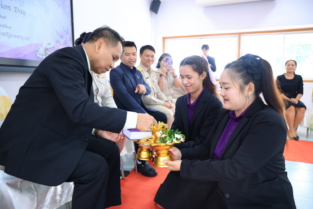 ภาพกิจกรรม