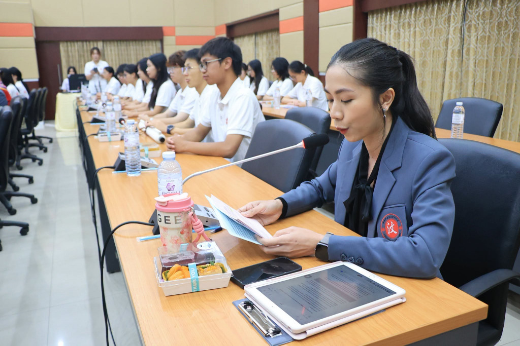 ภาพกิจกรรม