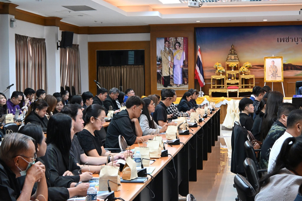 ภาพกิจกรรม