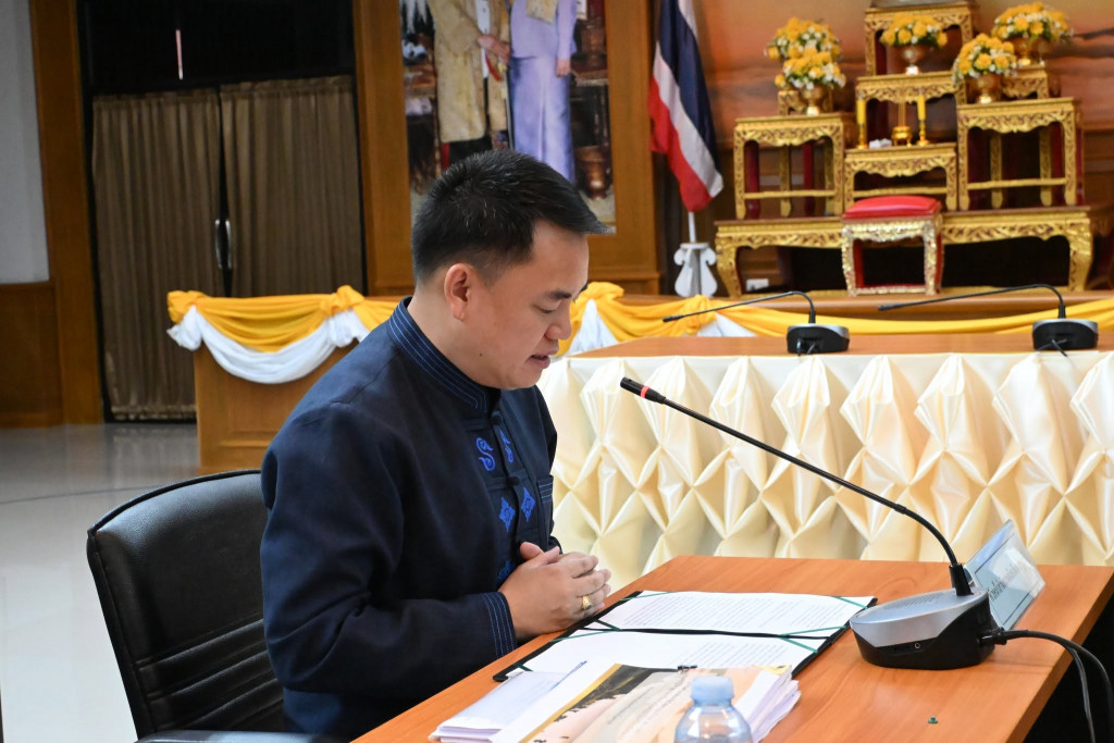 ภาพกิจกรรม