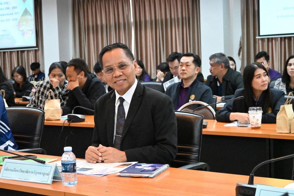 ภาพกิจกรรม