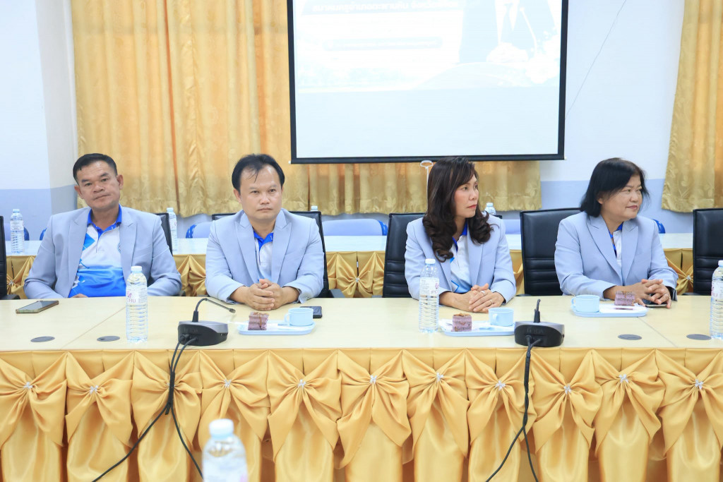 ภาพกิจกรรม