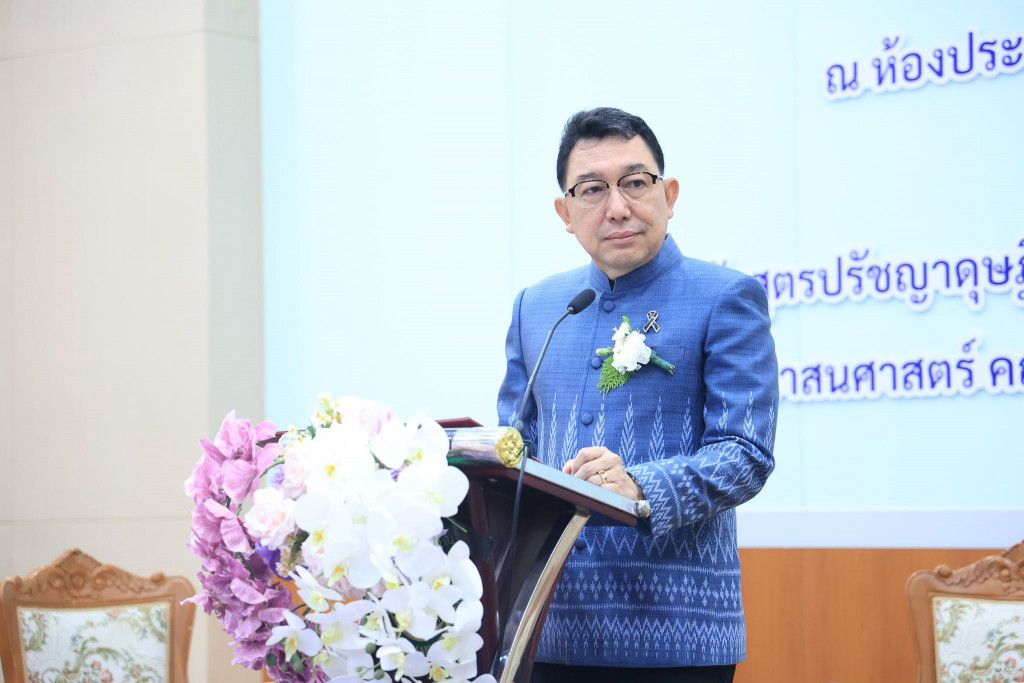 ภาพกิจกรรม