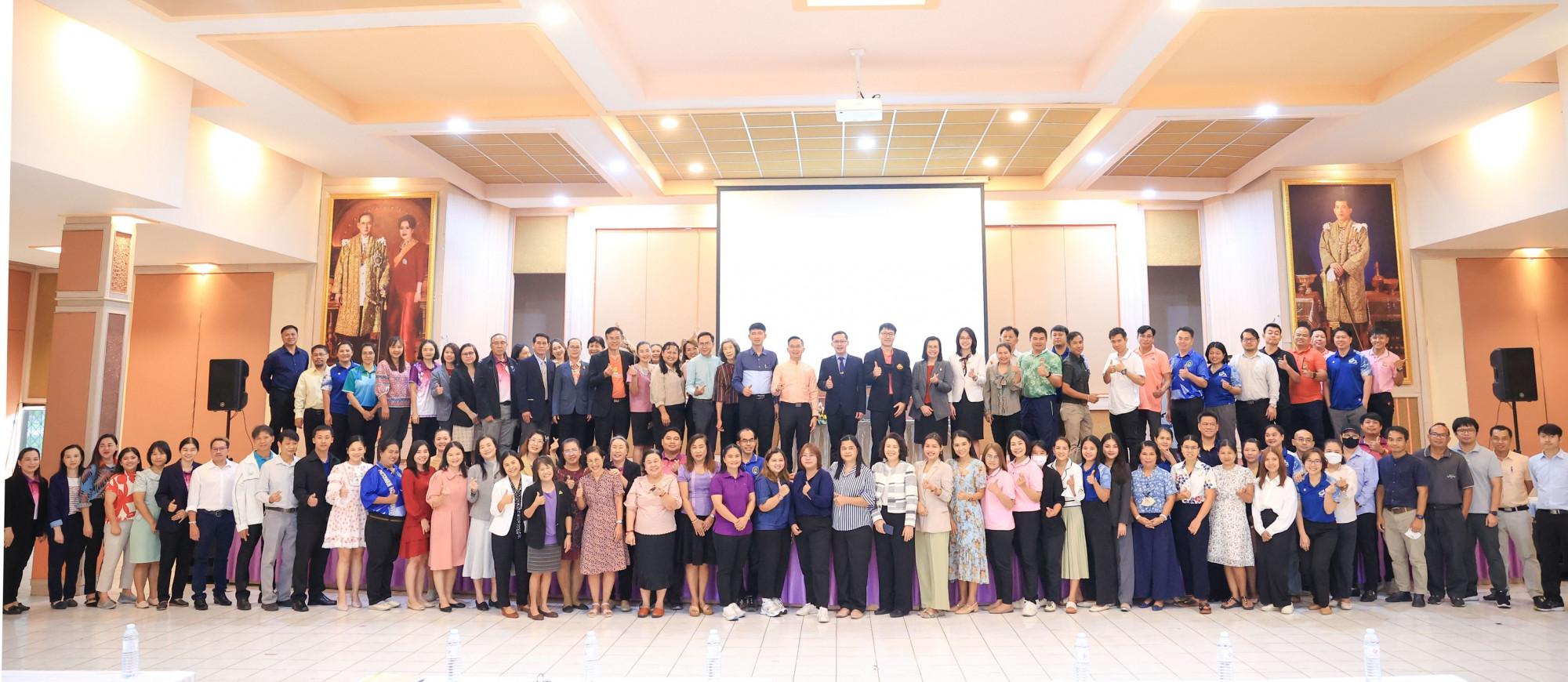 โครงการอบรมเชิงปฏิบัติการ เรื่อง เกณฑ์การประกันคุณภาพการศึกษา ตามเครือข่ายการประกันคุณภาพมหาวิทยาลัยอาเซียน (ASEAN University Network Quality Assurance : AUN-QA) AUN-QA)