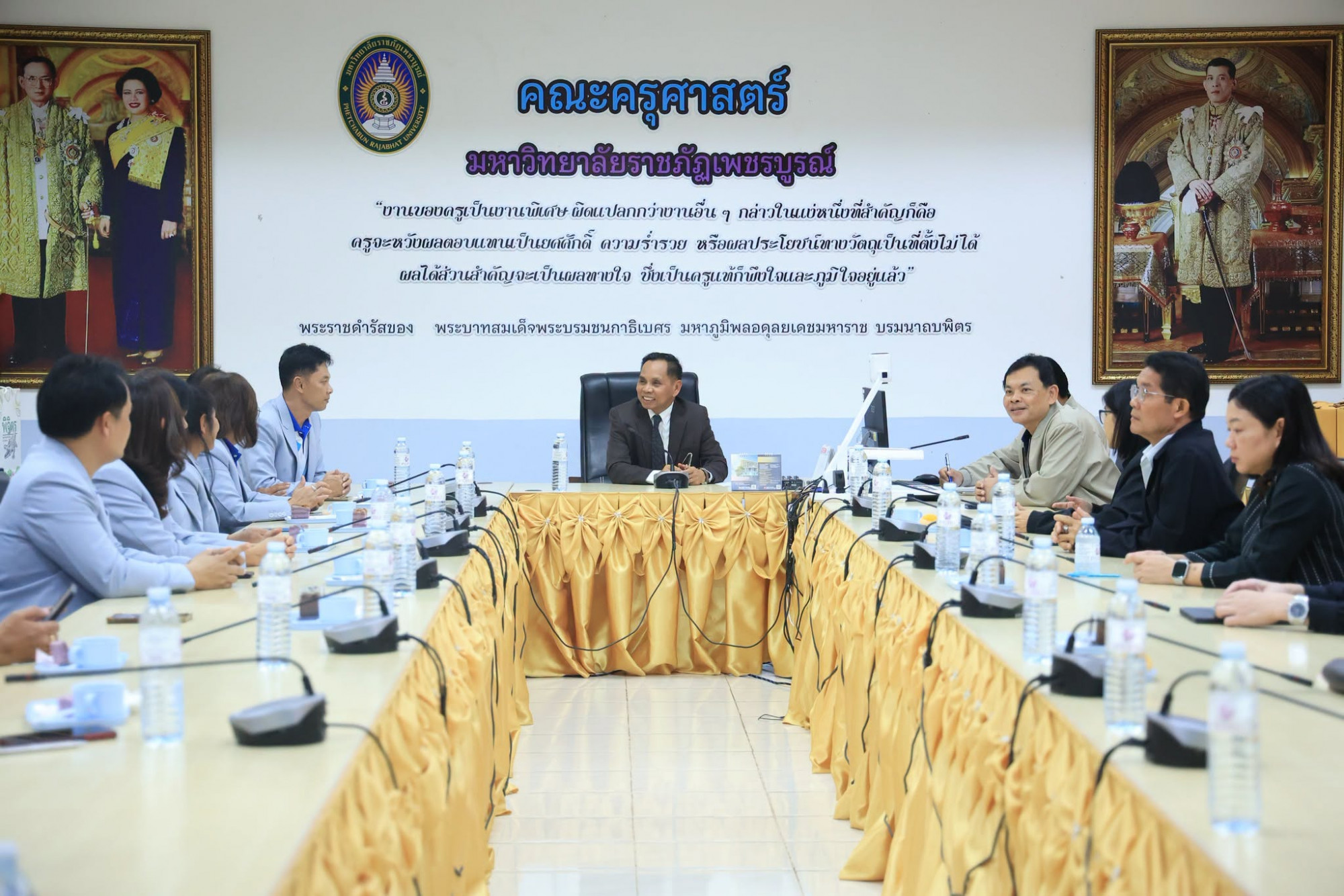 ข่าวล่าสุด